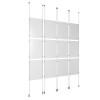 (12) 11'' Width x 17'' Height Clear Acrylic Frame & (8) Ceiling-to-Floor Aluminum Clear Anodized Cable Systems with (48) Single-Sided Panel Grippers