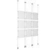 (9) 8-1/2'' Width x 11'' Height Clear Acrylic Frame & (6) Ceiling-to-Floor Aluminum Clear Anodized Cable Systems with (36) Single-Sided Panel Grippers
