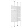 (12) 8-1/2'' Width x 11'' Height Clear Acrylic Frame & (6) Ceiling-to-Floor Aluminum Clear Anodized Cable Systems with (48) Single-Sided Panel Grippers