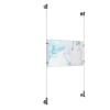 (1) 17'' Width x 11'' Height Clear Acrylic Frame & (2) Wall-to-Wall Aluminum Clear Anodized Cable Systems with (4) Single-Sided Panel Grippers