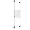 (1) 8-1/2'' Width x 11'' Height Clear Acrylic Frame & (2) Wall-to-Wall Aluminum Clear Anodized Cable Systems with (4) Single-Sided Panel Grippers