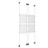 (4) 8-1/2'' Width x 11'' Height Clear Acrylic Frame & (4) Wall-to-Wall Aluminum Clear Anodized Cable Systems with (16) Single-Sided Panel Grippers