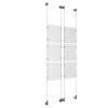 (6) 8-1/2'' Width x 11'' Height Clear Acrylic Frame & (4) Wall-to-Wall Aluminum Clear Anodized Cable Systems with (24) Single-Sided Panel Grippers