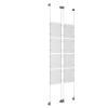 (8) 8-1/2'' Width x 11'' Height Clear Acrylic Frame & (4) Wall-to-Wall Aluminum Clear Anodized Cable Systems with (32) Single-Sided Panel Grippers