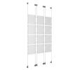 (12) 8-1/2'' Width x 11'' Height Clear Acrylic Frame & (6) Wall-to-Wall Aluminum Clear Anodized Cable Systems with (48) Single-Sided Panel Grippers