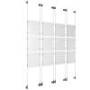 (12) 8-1/2'' Width x 11'' Height Clear Acrylic Frame & (8) Wall-to-Wall Aluminum Clear Anodized Cable Systems with (48) Single-Sided Panel Grippers