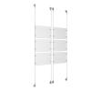 (6) 11'' Width x 8-1/2'' Height Clear Acrylic Frame & (4) Aluminum Clear Anodized Adjustable Angle Signature Cable Systems with (24) Single-Sided Panel Grippers