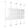 (12) 11'' Width x 8-1/2'' Height Clear Acrylic Frame & (8) Aluminum Clear Anodized Adjustable Angle Signature Cable Systems with (48) Single-Sided Panel Grippers