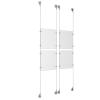 (4) 8-1/2'' Width x 11'' Height Clear Acrylic Frame & (4) Aluminum Clear Anodized Adjustable Angle Signature Cable Systems with (16) Single-Sided Panel Grippers