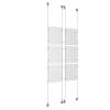 (6) 8-1/2'' Width x 11'' Height Clear Acrylic Frame & (4) Aluminum Clear Anodized Adjustable Angle Signature Cable Systems with (24) Single-Sided Panel Grippers