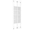 (8) 8-1/2'' Width x 11'' Height Clear Acrylic Frame & (4) Aluminum Clear Anodized Adjustable Angle Signature Cable Systems with (32) Single-Sided Panel Grippers