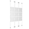 (9) 8-1/2'' Width x 11'' Height Clear Acrylic Frame & (6) Aluminum Clear Anodized Adjustable Angle Signature Cable Systems with (36) Single-Sided Panel Grippers