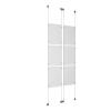 (6) 11'' Width x 17'' Height Clear Acrylic Frame & (4) Aluminum Chrome Polished Adjustable Angle Signature Cable Systems with (24) Single-Sided Panel Grippers