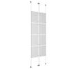 (8) 11'' Width x 17'' Height Clear Acrylic Frame & (4) Aluminum Chrome Polished Adjustable Angle Signature Cable Systems with (32) Single-Sided Panel Grippers